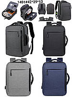 Рюкзак спортивний 1401 Купити молодіжний рюкзак недорого в Україні Міські та спортивні рюкзаки