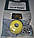 Пильовик кермового наконечника поліуретановий ВАЗ 2101, 2102, 2103, 2104, 2105, 2106,2107 Україна, фото 2