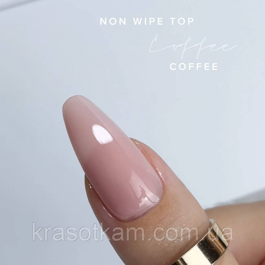 Magic Touch TOP/COFFEE без липкої кулі 8 мл.