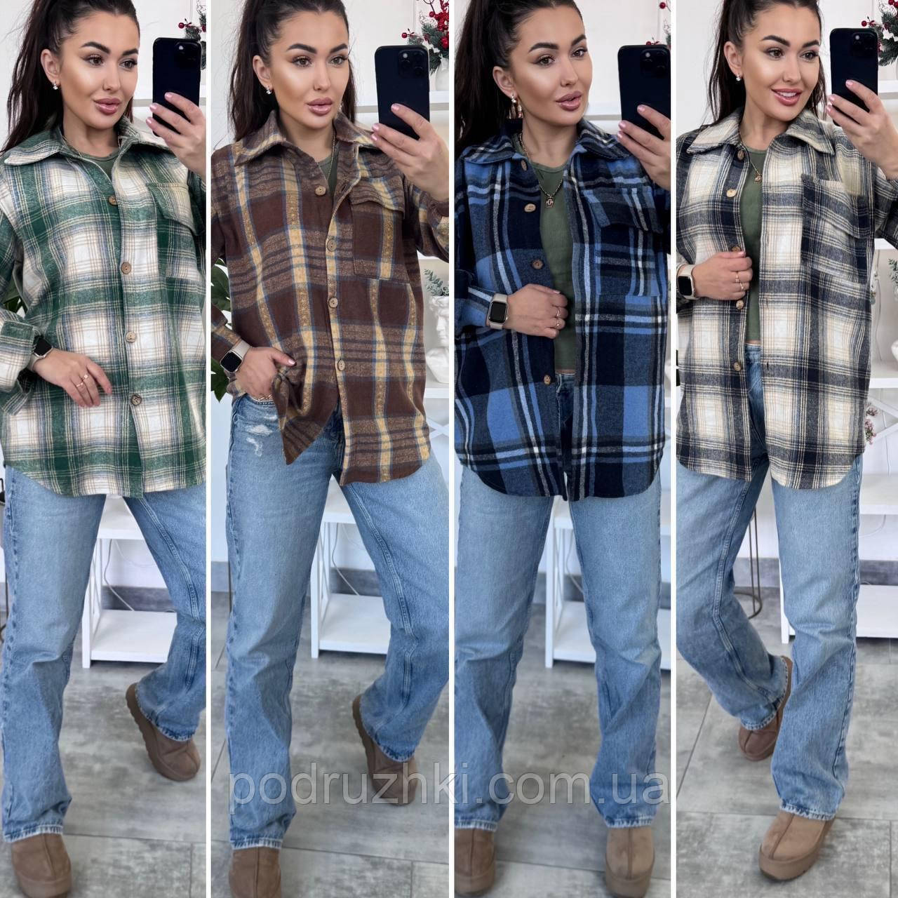 Жіноча сорочка у клітинку байка кашемір Розмір 42-46, 48-52, фото 1