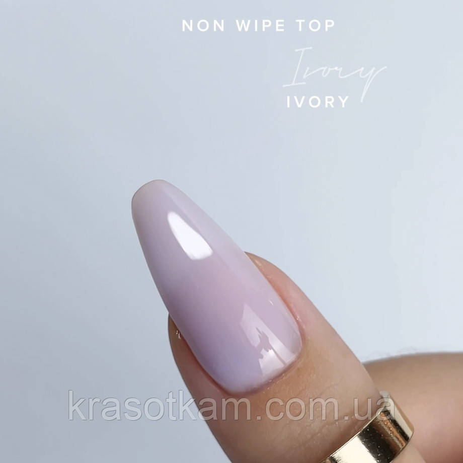 Magic Touch TOP/IVORY без липкої кулі 8 мл.