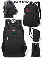 Рюкзак спортивний B001 Купити молодіжний рюкзак недорого в Україні Міські та спортивні рюкзаки