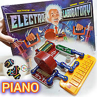 Електронний конструктор "Electro Laboratory. Piano" / Електролабораторія ПІАНІНО / Креативна творчість Danko Toys / ELab-01-02
