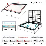 Люк в підлогу, модель "APF-S" 600х700мм. на петлях, фото 4