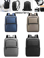 Рюкзак спортивний 3404 Купити молодіжний рюкзак недорого в Україні Міські та спортивні рюкзаки