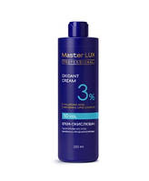 Крем-окисник Master LUX Professional 3%, 250 мл