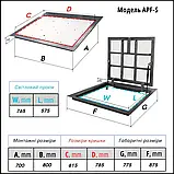 Люк в підлогу, модель "APF-S" 700х800мм. на петлях, фото 4