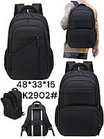 Рюкзак спортивний 2902 Купити молодіжний рюкзак недорого в Україні Міські та спортивні рюкзаки
