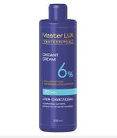 Крем-окислувач Master LUX Professional Oxidant Cream 6%, 250 Мл