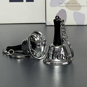 Дзвоник міні на брелку "Ring for a FUCK", мікс, Колокольчик брелок