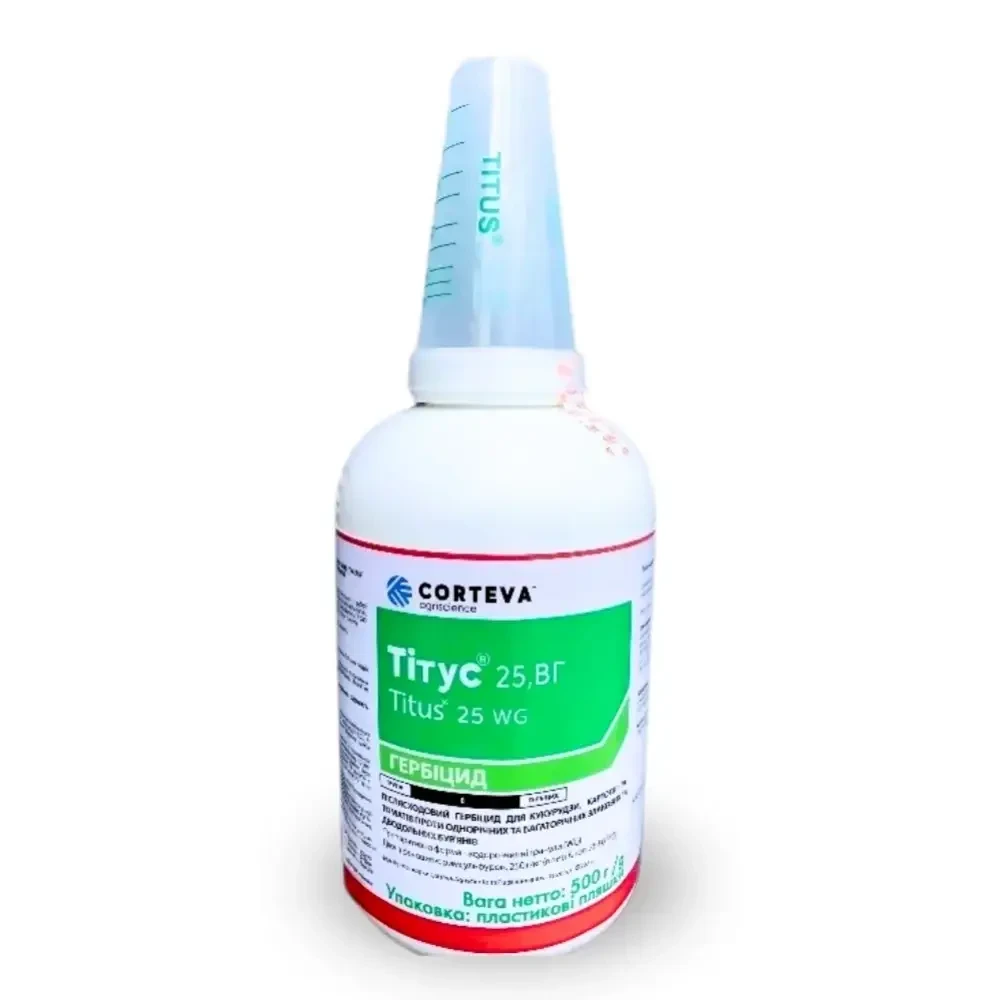 Гербіцид Тітус (римсульфурон 250 г/кг) Corteva (Кортева) 0,5 кг