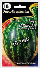 Кавун Тамерлан (10-14 кг) 10 г