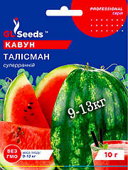 Кавун Талісман (9-13 кг) 10 г