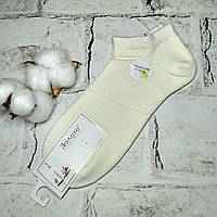 Шкарпетки жіночі бамбукові короткі В рубчик 36-41р Молочні Y219-31