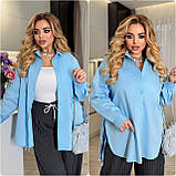 Сорочка жіноча подовжена з зав'язками 22872, фото 3