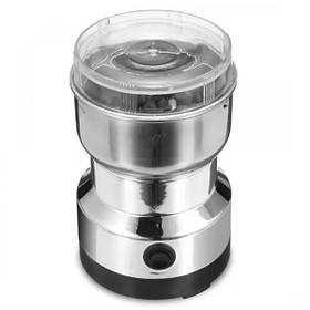 Кавомолка електрична Rainberg RB-833 ​​85g 220V 300W Silver (3_06085)