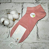 Шкарпетки жіночі бамбукові короткі В рубчик 36-41р Рожеві Y219-32