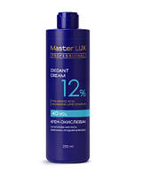 Крем-окисник Master LUX Professional Oxidant Cream 12%, 250 мл