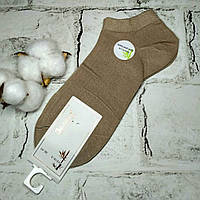 Шкарпетки жіночі бамбукові короткі В рубчик 36-41р Коричневі Y219-33