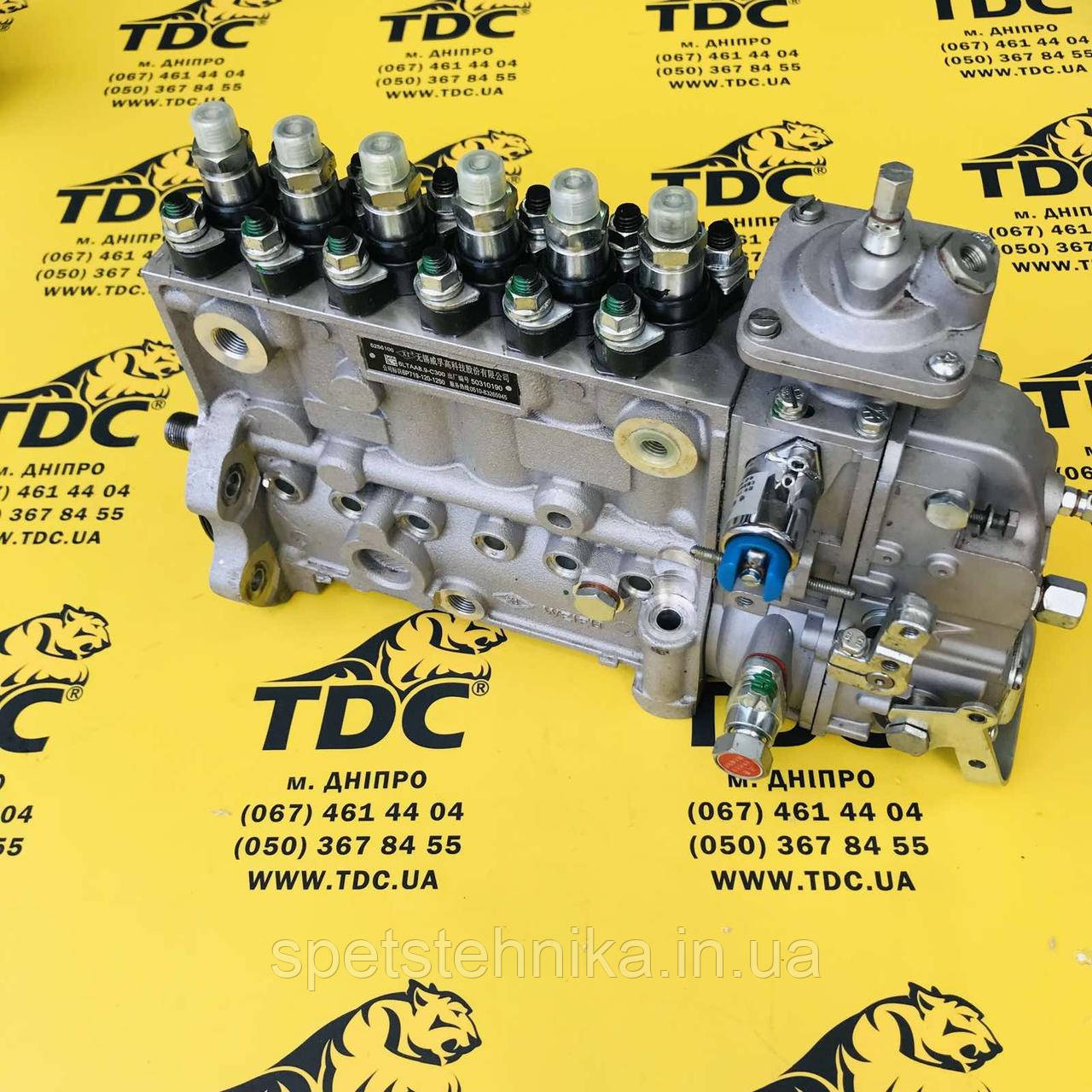 50310190 Насос паливний високого тиску, фото 1