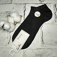 Шкарпетки жіночі бамбукові короткі В рубчик 36-41р Чорні Y219-35