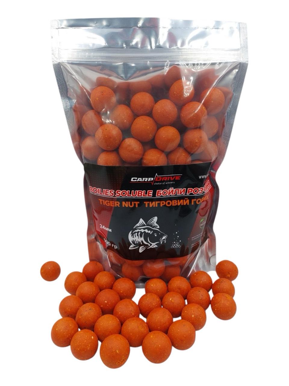Бойли розчинні Тигровий горіх (Tiger Nut) 24 мм 900 г Carp Dream