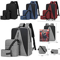 Рюкзак спортивний 9315 Купити молодіжний рюкзак недорого в Україні Міські та спортивні рюкзаки