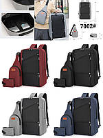 Рюкзак спортивний 7002 Купити молодіжний рюкзак недорого в Україні Міські та спортивні рюкзаки