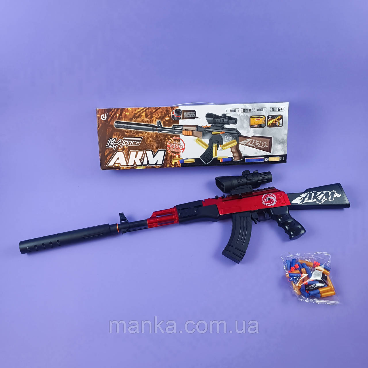 Автомат 322 D механічний принцип роботи, 20 м’яких патронів, 10 гільз, глушник, приціл, магазин, в коробц, фото 1