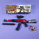 Автомат 322 D механічний принцип роботи, 20 м’яких патронів, 10 гільз, глушник, приціл, магазин, в коробц, фото 2