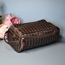 Косметичка чоловіча містка із зовнішним карманом коричнева в лінію (розмір:26х10х16) прямокутна