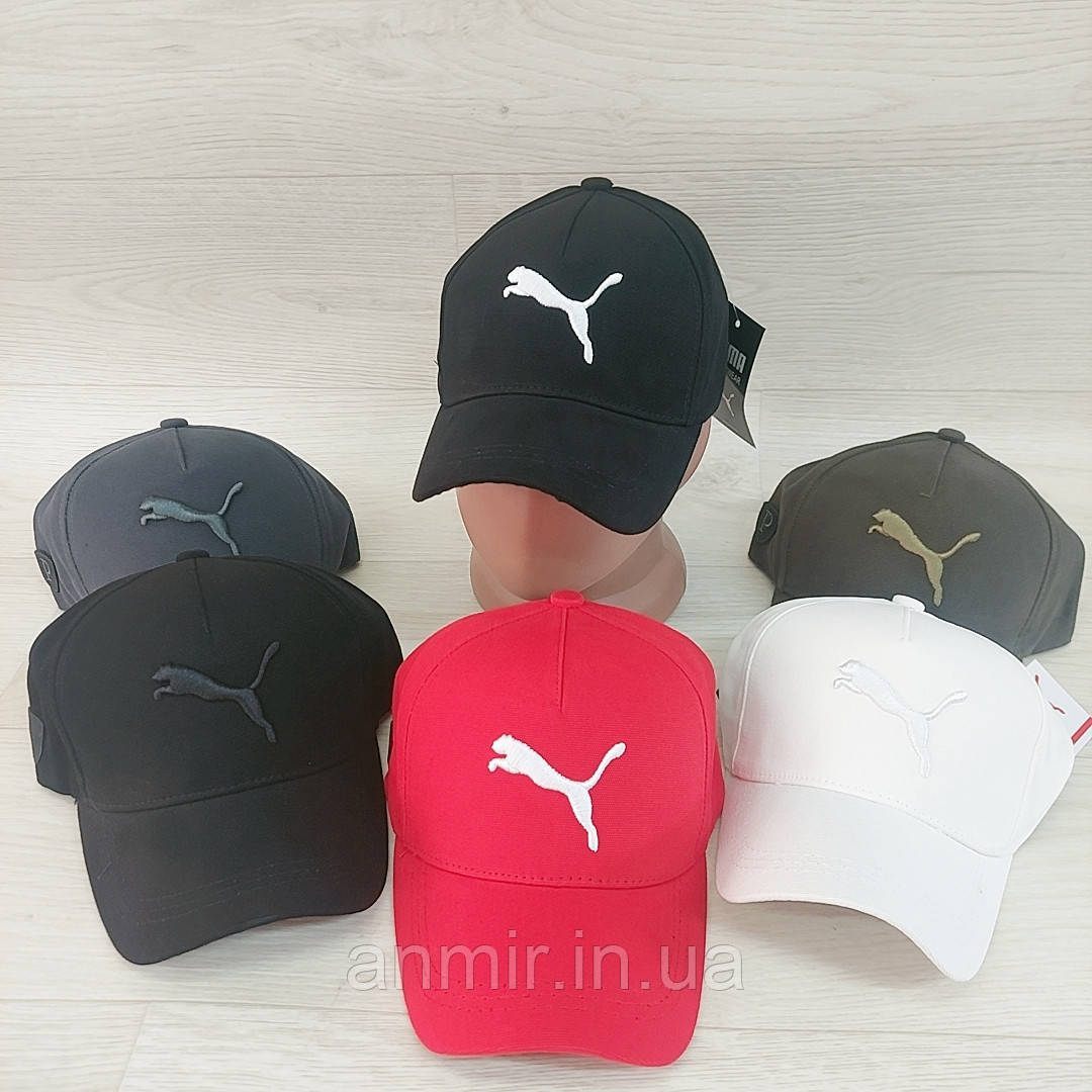 Кепка чоловіча з вишивкою PUMA котон 56-61 см, кольору міксом