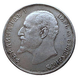 Сувенір монета 2 леви 1912 рік Болгарія