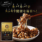 Seedcoms натокіназа, Omega-3, лікопін 30 капсул. До 05/2027, фото 2