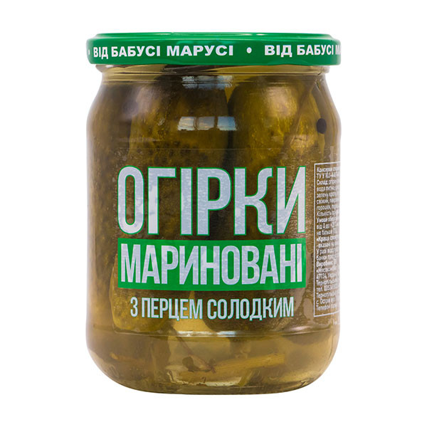 Огірки мариновані з перцем солодким 460г