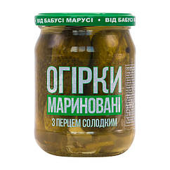 Огірки мариновані з перцем солодким 460г