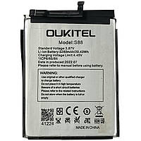 Акумулятор Oukitel WP13 (s88 1icp6/65/84) 5280mAh