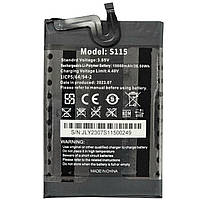 Акумулятор Oukitel WP26 (s115 1icp5/64/94-2) 10000mAh
