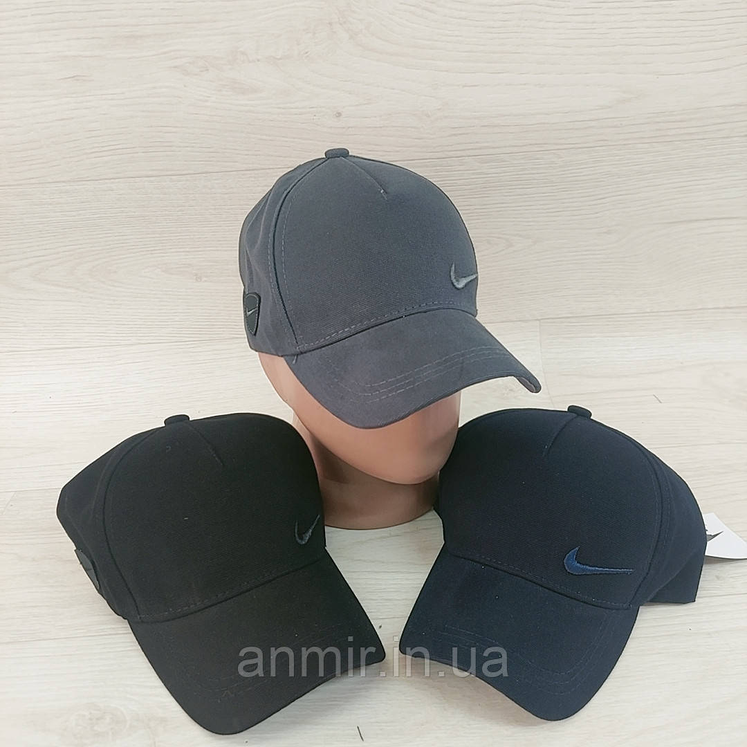 Кепка чоловіча з вишивкою NIKE котон 56-61 см, кольору міксом