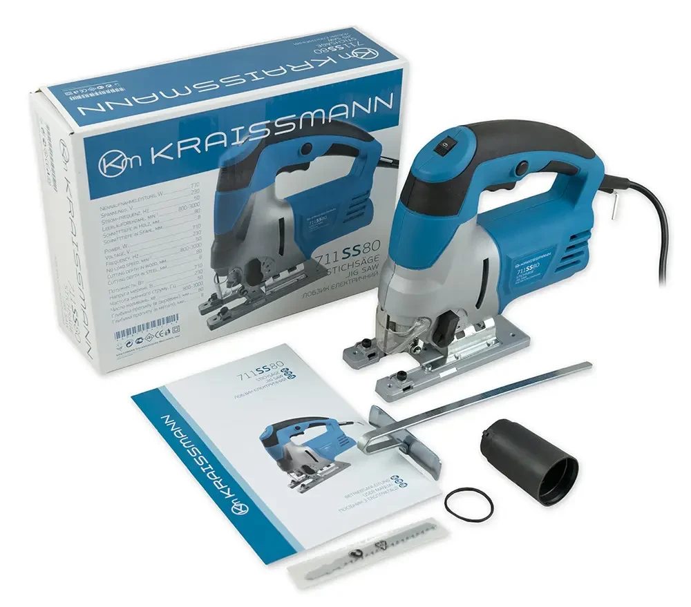 Лобзик електричний Kraissmann 711 SS 80 ®