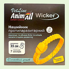 Нашийник Wicker для котів та собак протипаразитарний AnimAll VetLine яскраво-жовтий 35 см