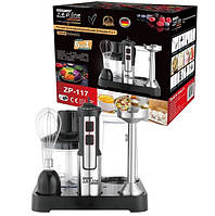 Занурювальний блендер Zepline ZP-117 6в1 багатофункціональний 1500 Вт Чорний