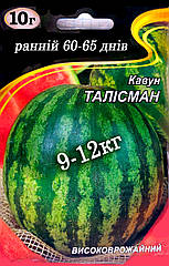 Кавун Талісман (9-12 кг) 10 г