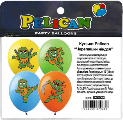 Набір кульок повітр. "Черепашки ніндзя" 12"/30см 10шт №828523/Pelican/(1)(10), фото 1