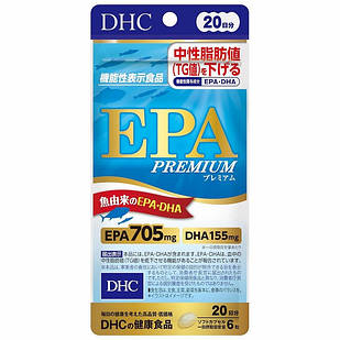 DHC EPA Premium 860 мг жирних кислот EPA і DHA рибного походження, 120 мікро капсул на 20 днів
