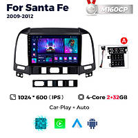 Штатна магнітола Hyundai Santa Fe (2006-2012) M160 (2/32 Гб), HD (1024x600) GPS CarPlay