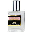Carolina Herrera Good Girl Blush Elixir  Perfume Newly жіночий  58 мл, фото 5