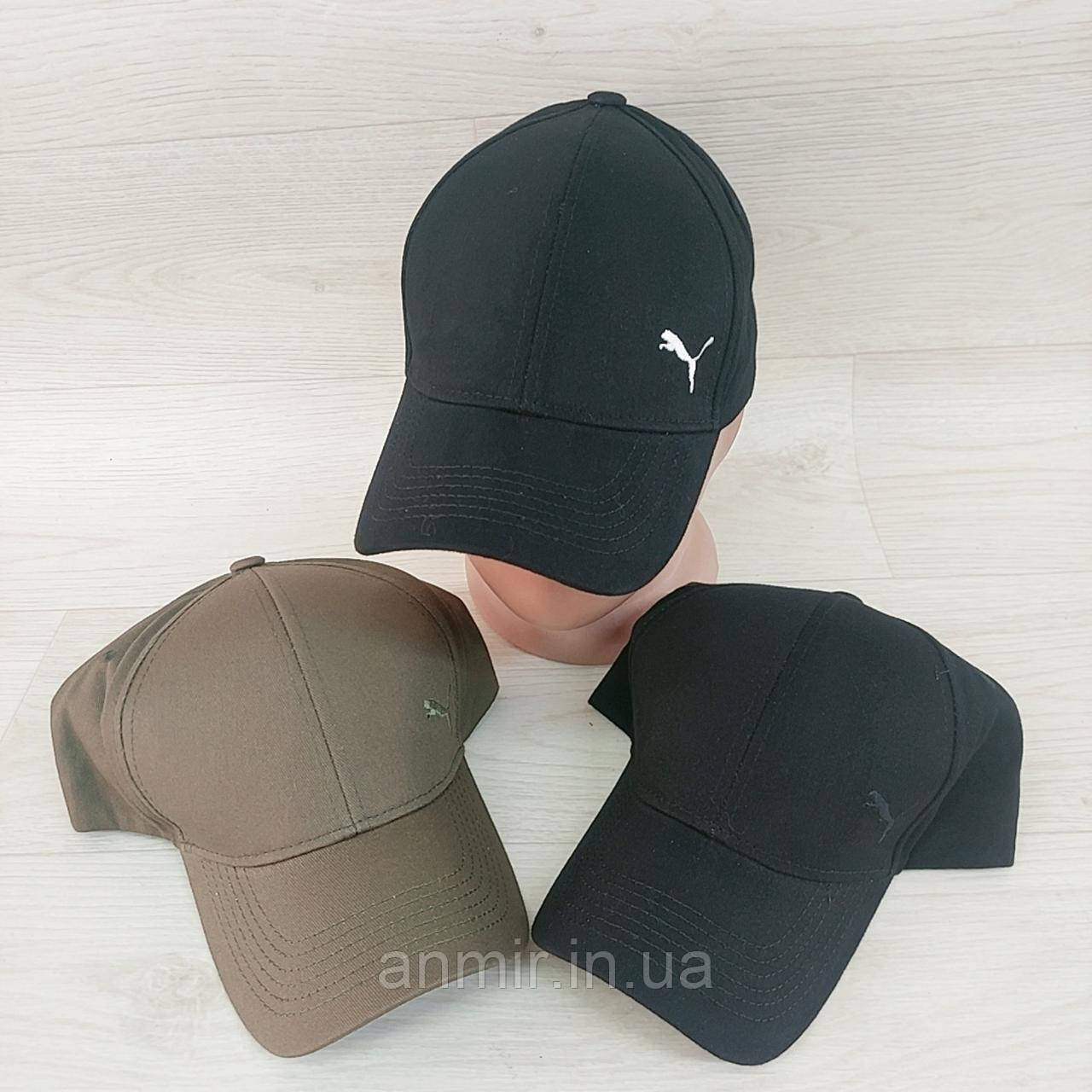 Кепка чоловіча демісезонна PUMA котон розмір 56-61, колір мікс