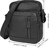 Сумка Vintage 14527 з натуральної шкіри Чорна, фото 5