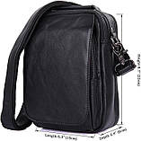 Сумка чоловіча Vintage 14451 Чорна, фото 6